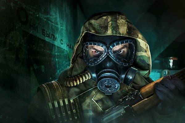 Квест Зона отчуждения